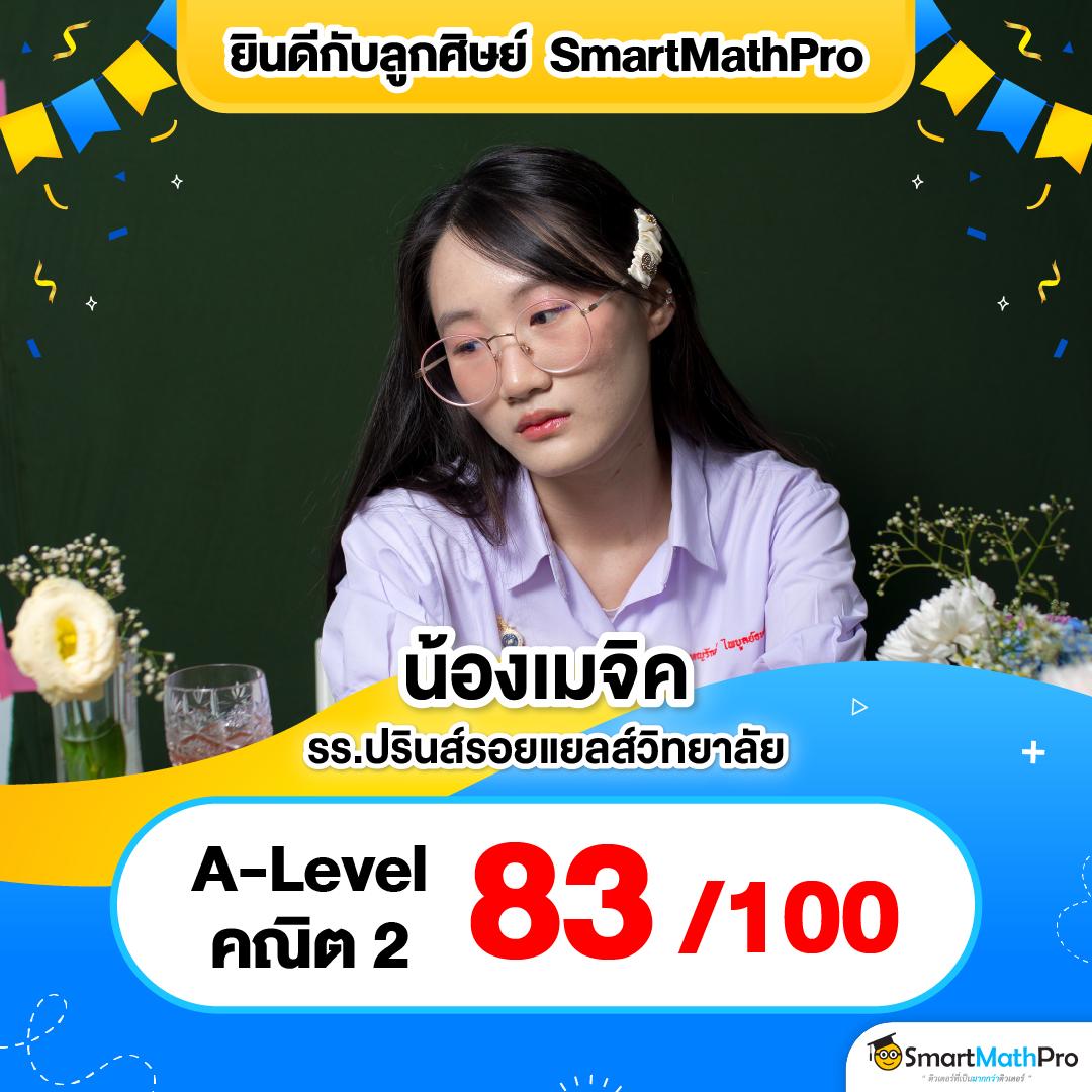ไทย สกอร์ คาสิโนอันดับหนึ่ง สนุกกับเกมยอดนิยมทุกวัน