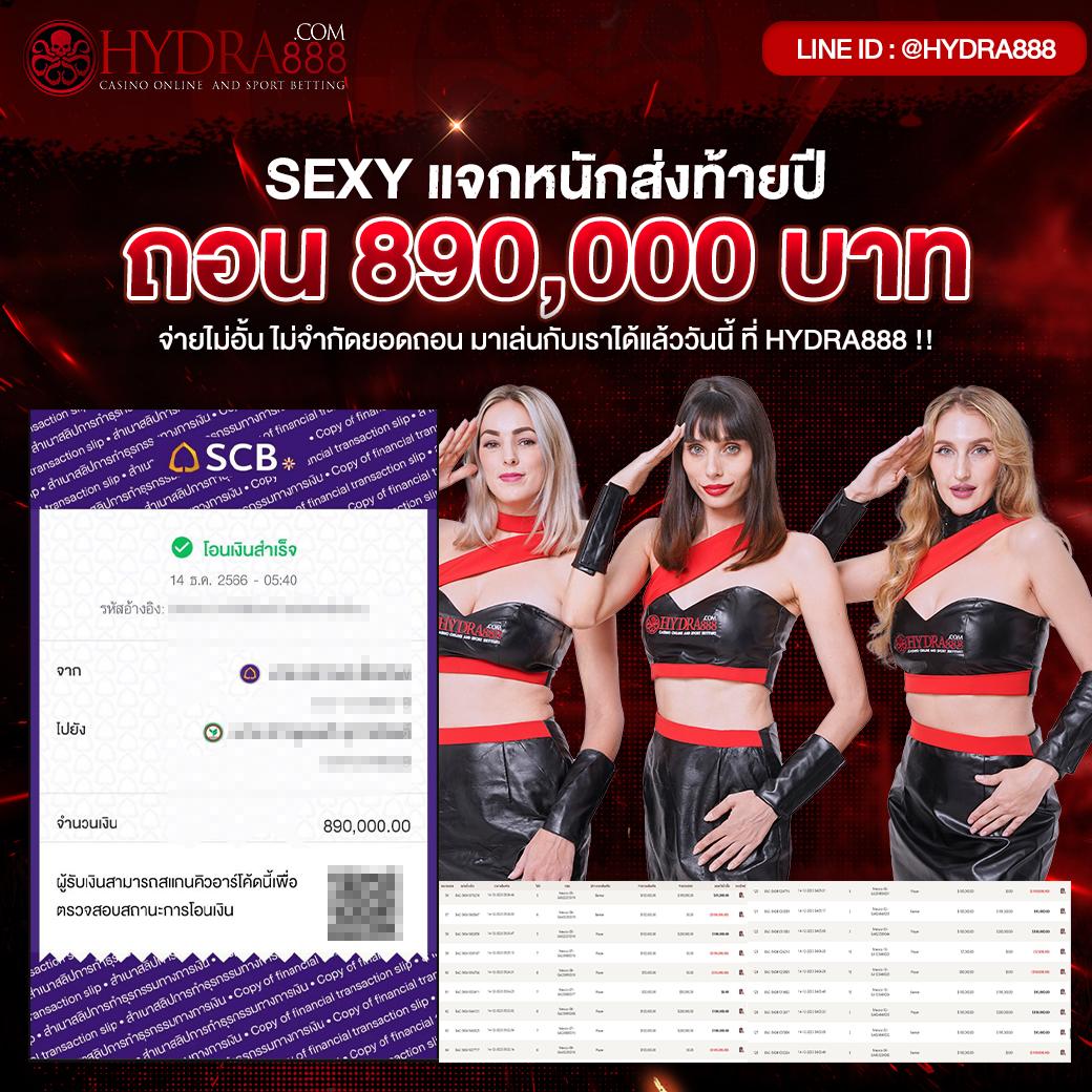 ไทยเกอร์711 ศูนย์รวมเกมเดิมพันออนไลน์แนวใหม่ที่ครองใจไทย