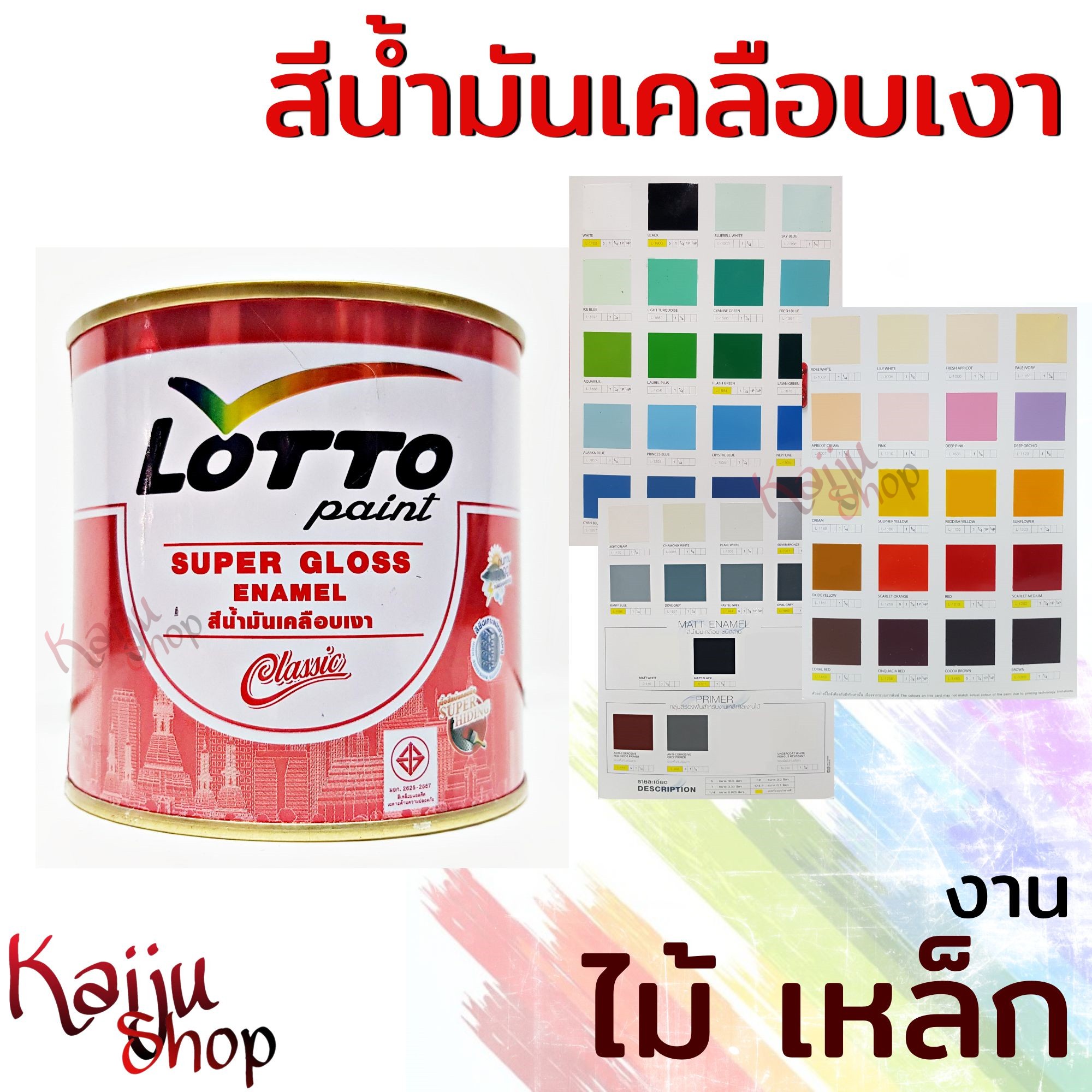 ไทสกอ คาสิโนอันดับหนึ่ง รวมเกมสล็อตและเกมโต๊ะสุดมันส์