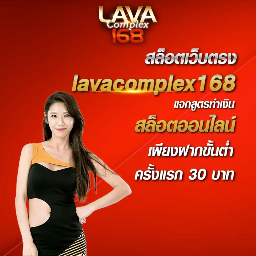 ไทเกอร์444 คาสิโนครบวงจร ซื่อตรง โปรโมชั่นแรงที่สุดในไทย