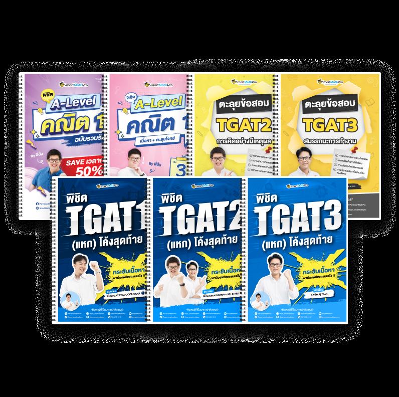 ไลสกอสด คาสิโนออนไลน์อันดับหนึ่ง ด้วยเทคโนโลยีล่าสุดในประเทศไทย
